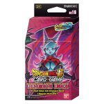 Expansion Set: Ultimate Deck BE16