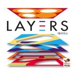 Layers