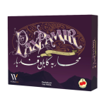 Pax Pamir