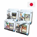 Commander Final Fantasy Collector’s Edition Japones