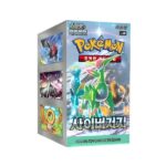 Caja de 30 sobres coreanos Cyber judge