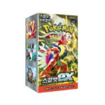 caja de 30 sobres coreanos Scarlet Ex