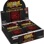 Caja de sobres Colección de Rareza 5 – 25 aniversario
